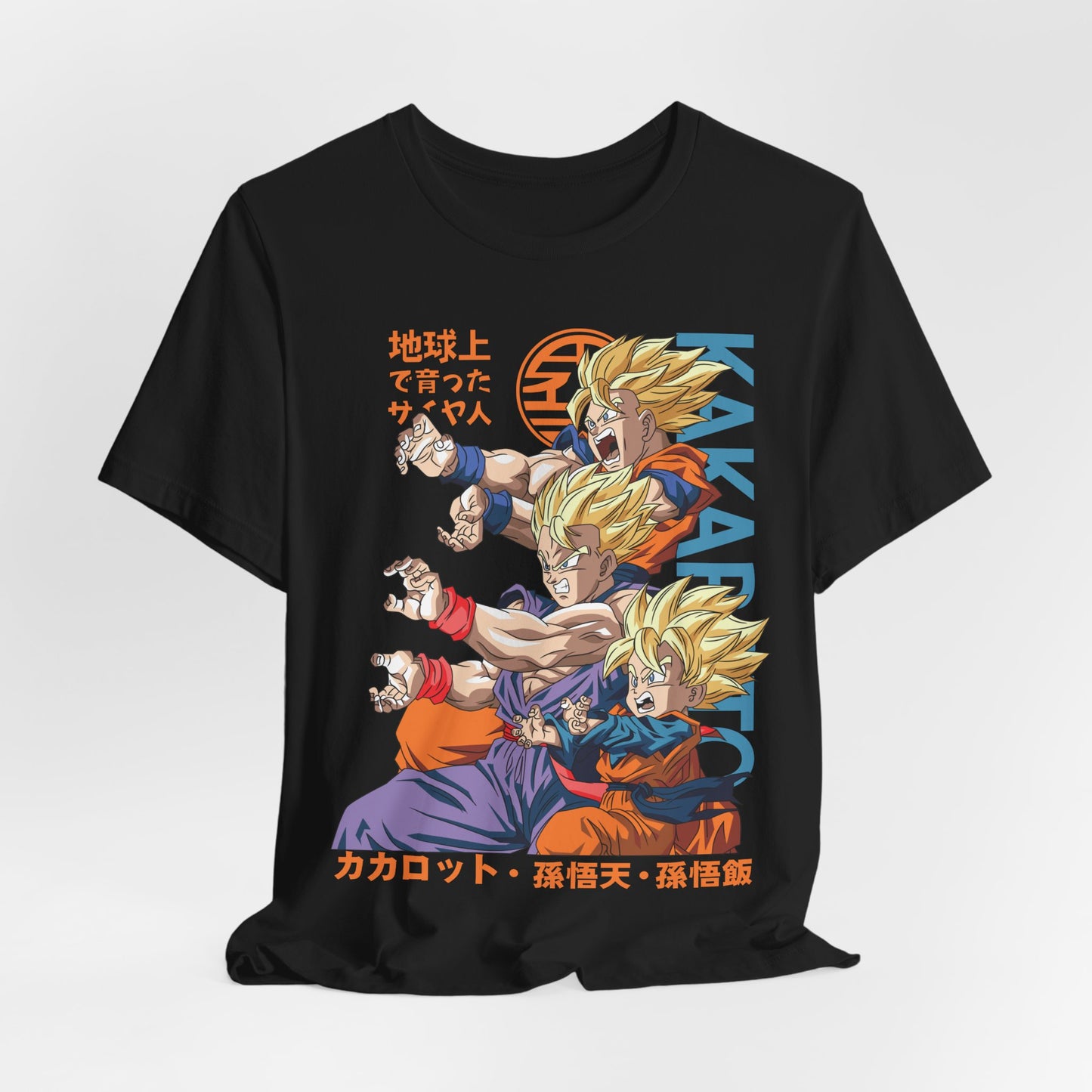 Family T-Shirt