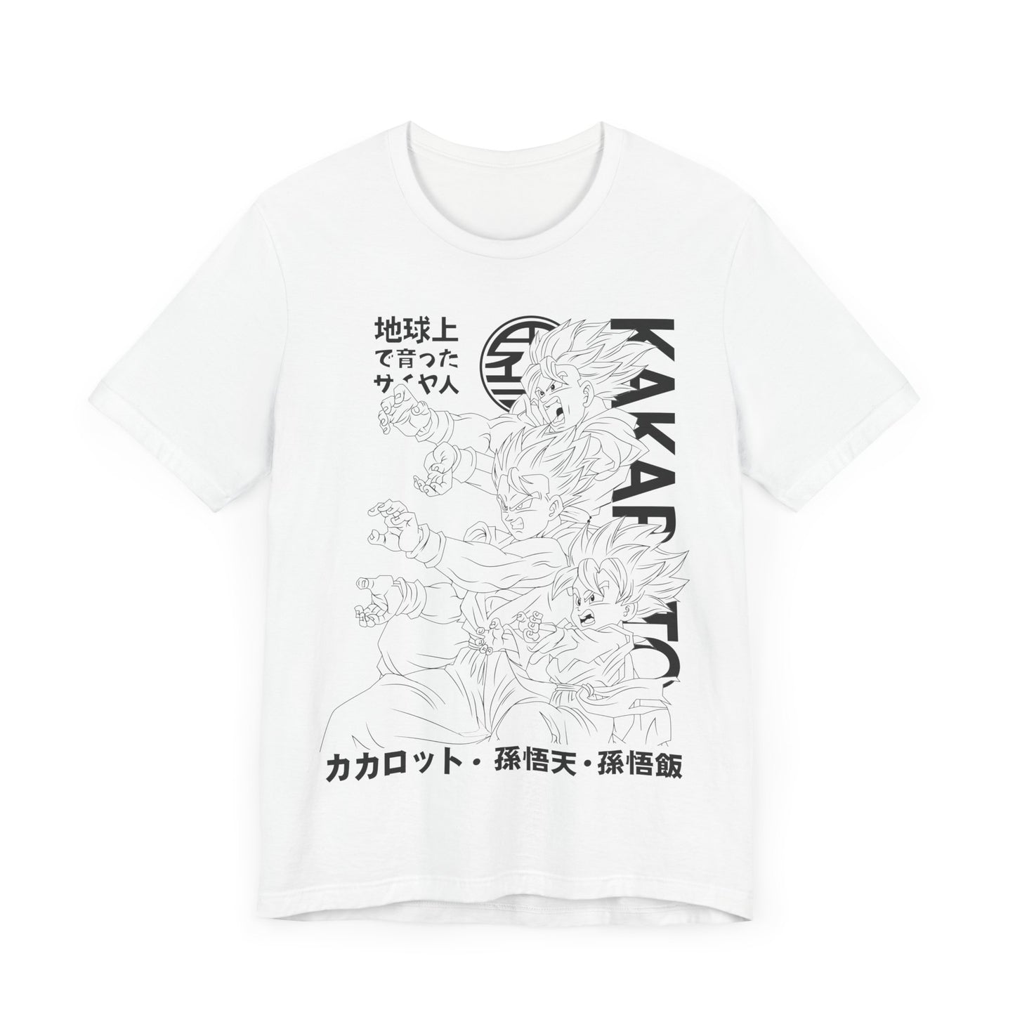 Family T-Shirt