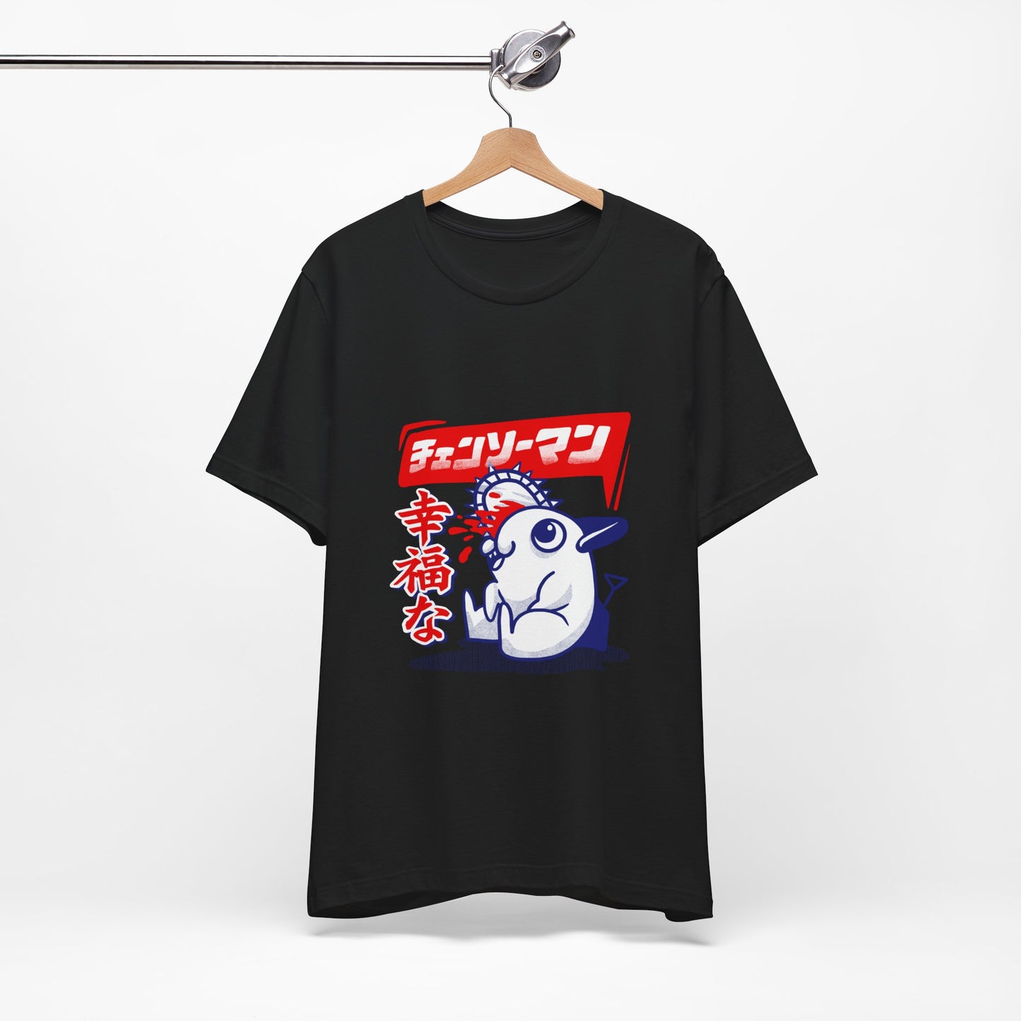 Happy Pochita T-Shirt