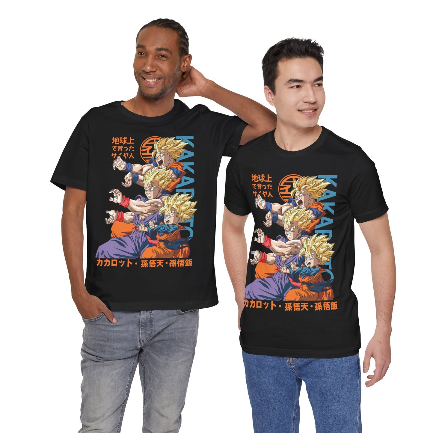 Family T-Shirt