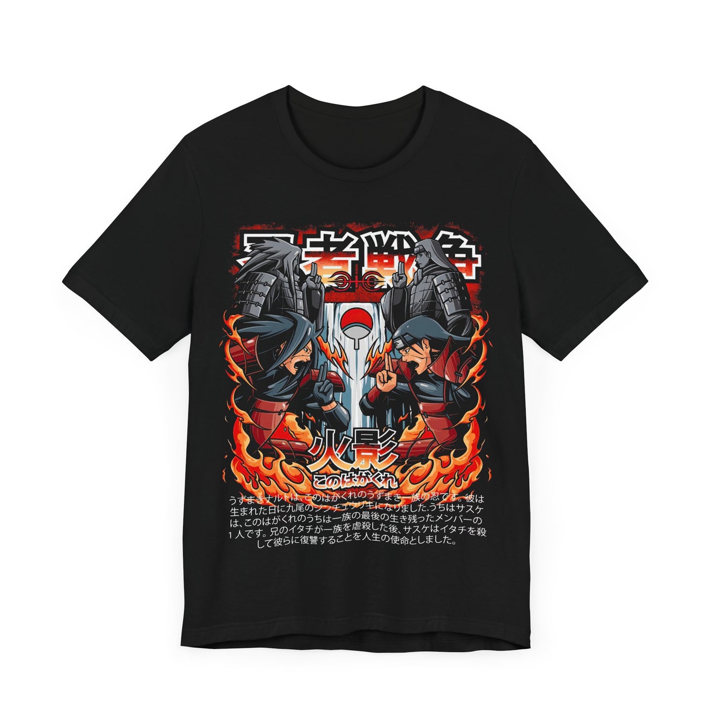 Uchiha Clan Naruto T-Shirt