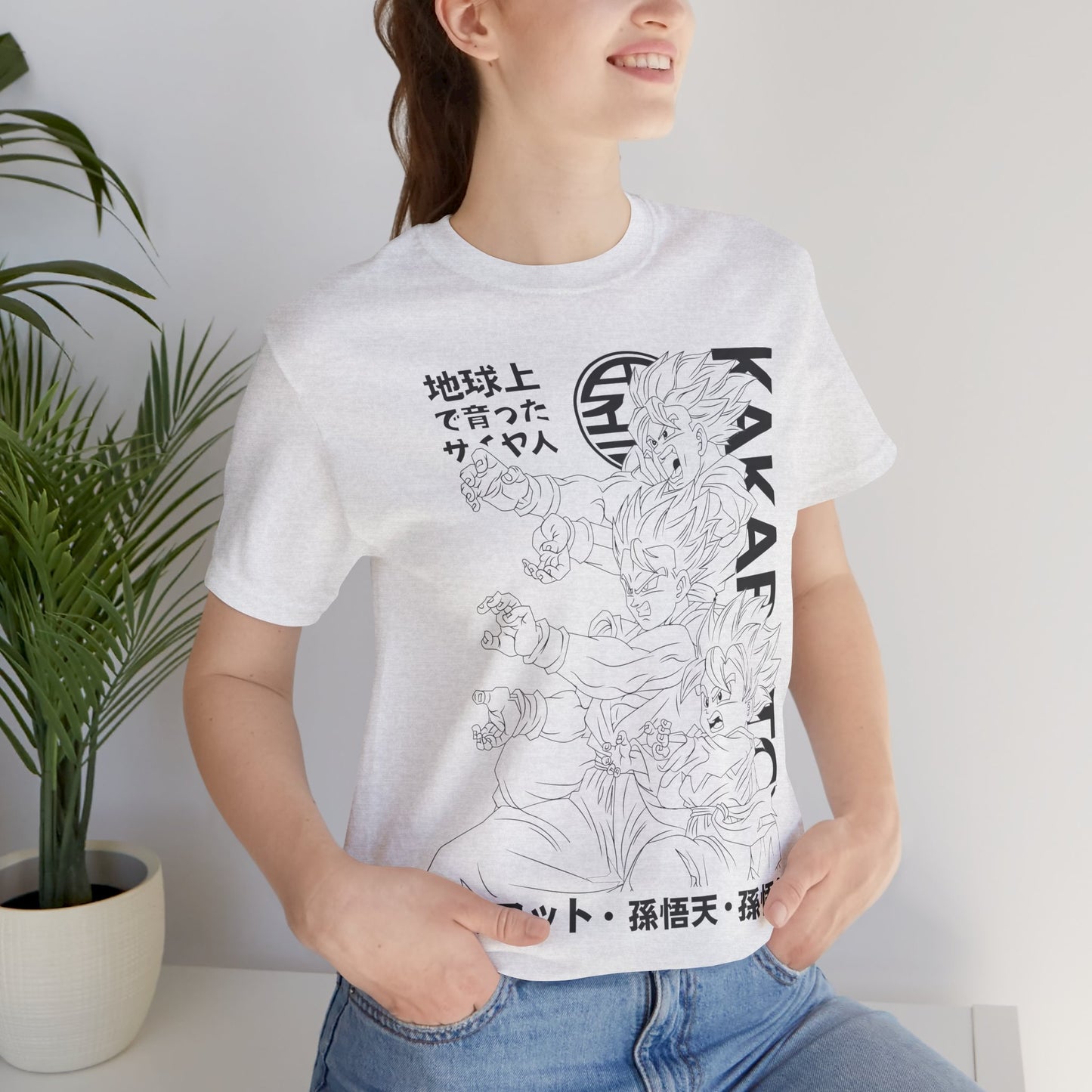 Family T-Shirt