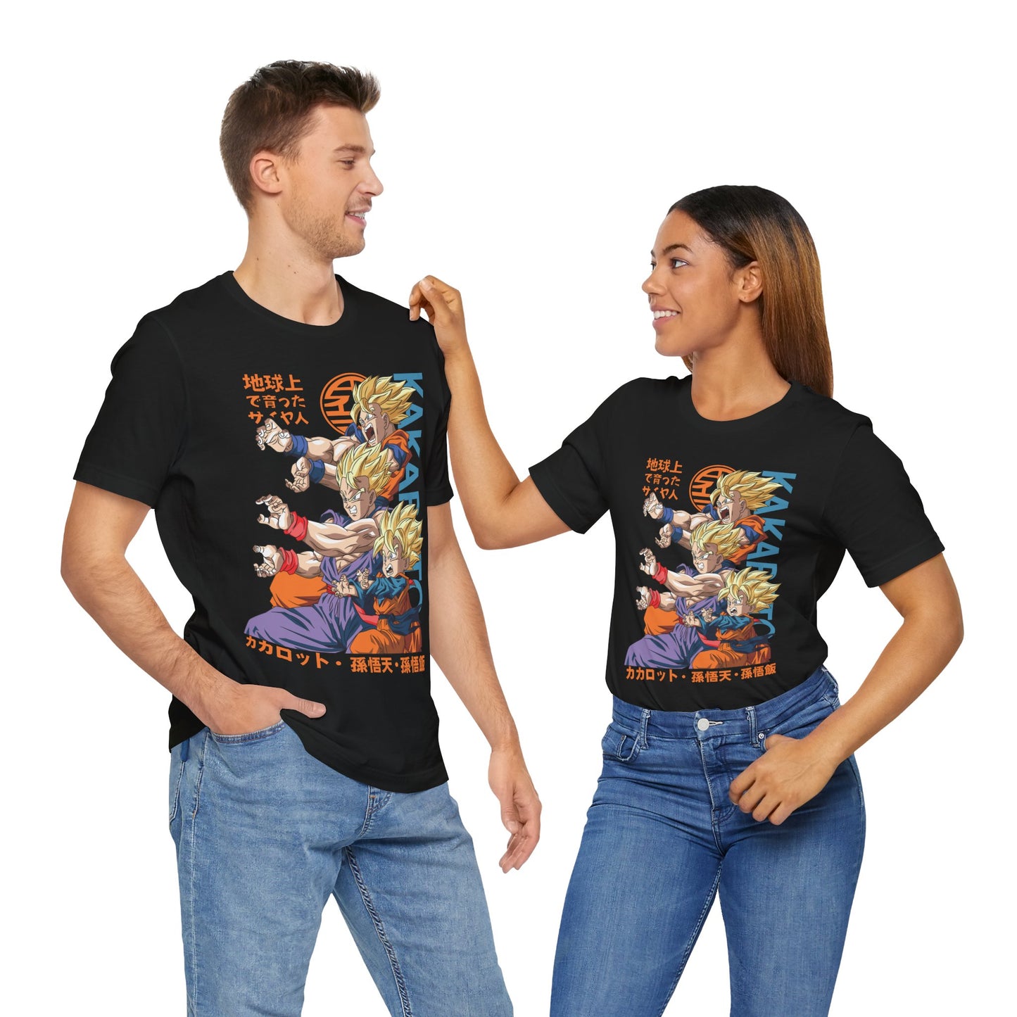 Family T-Shirt