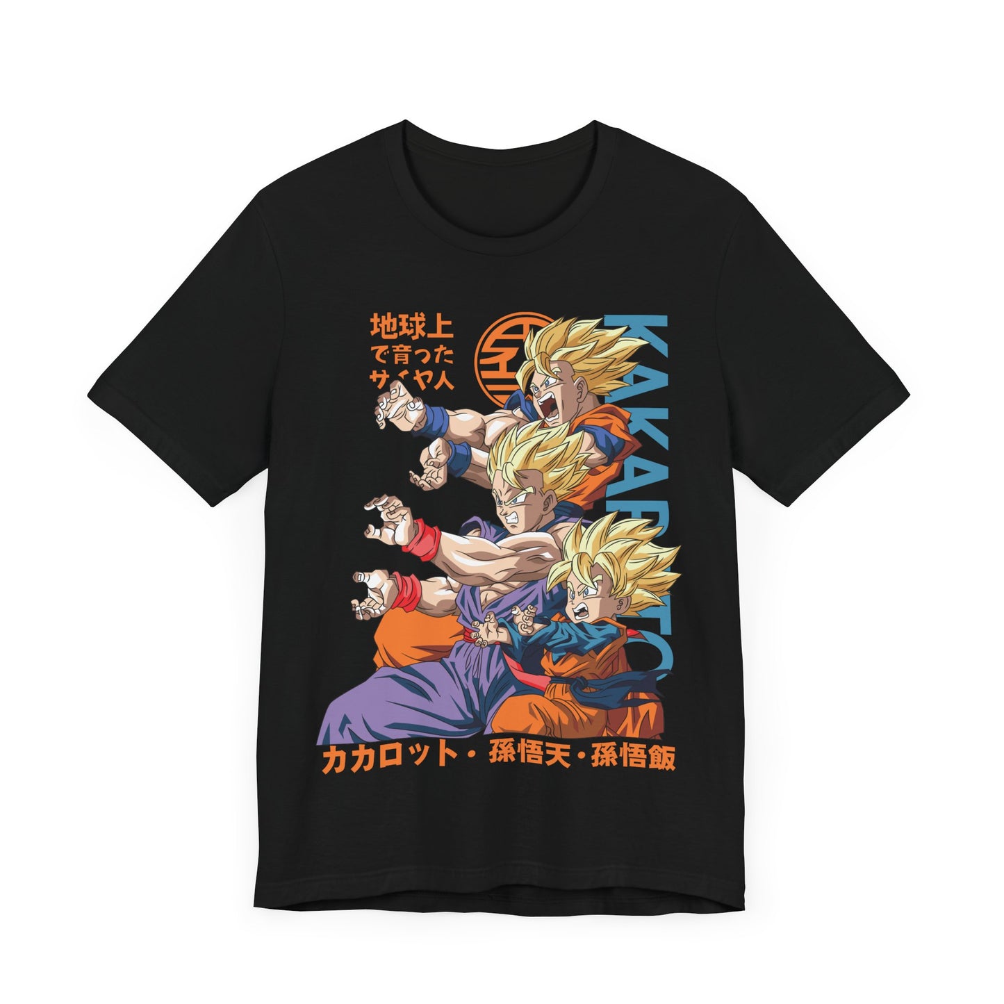 Family T-Shirt