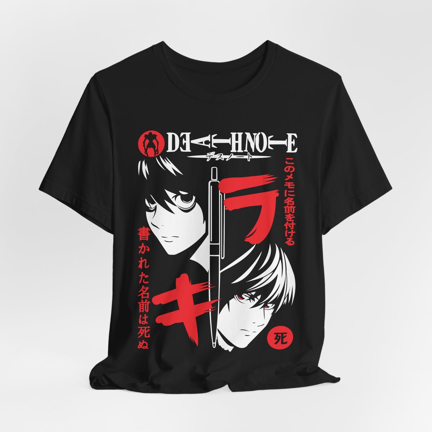 Death Note T-Shirt