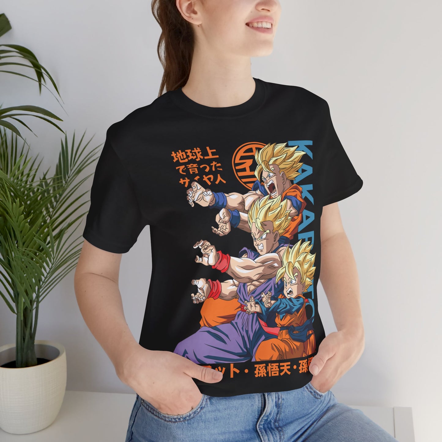 Family T-Shirt