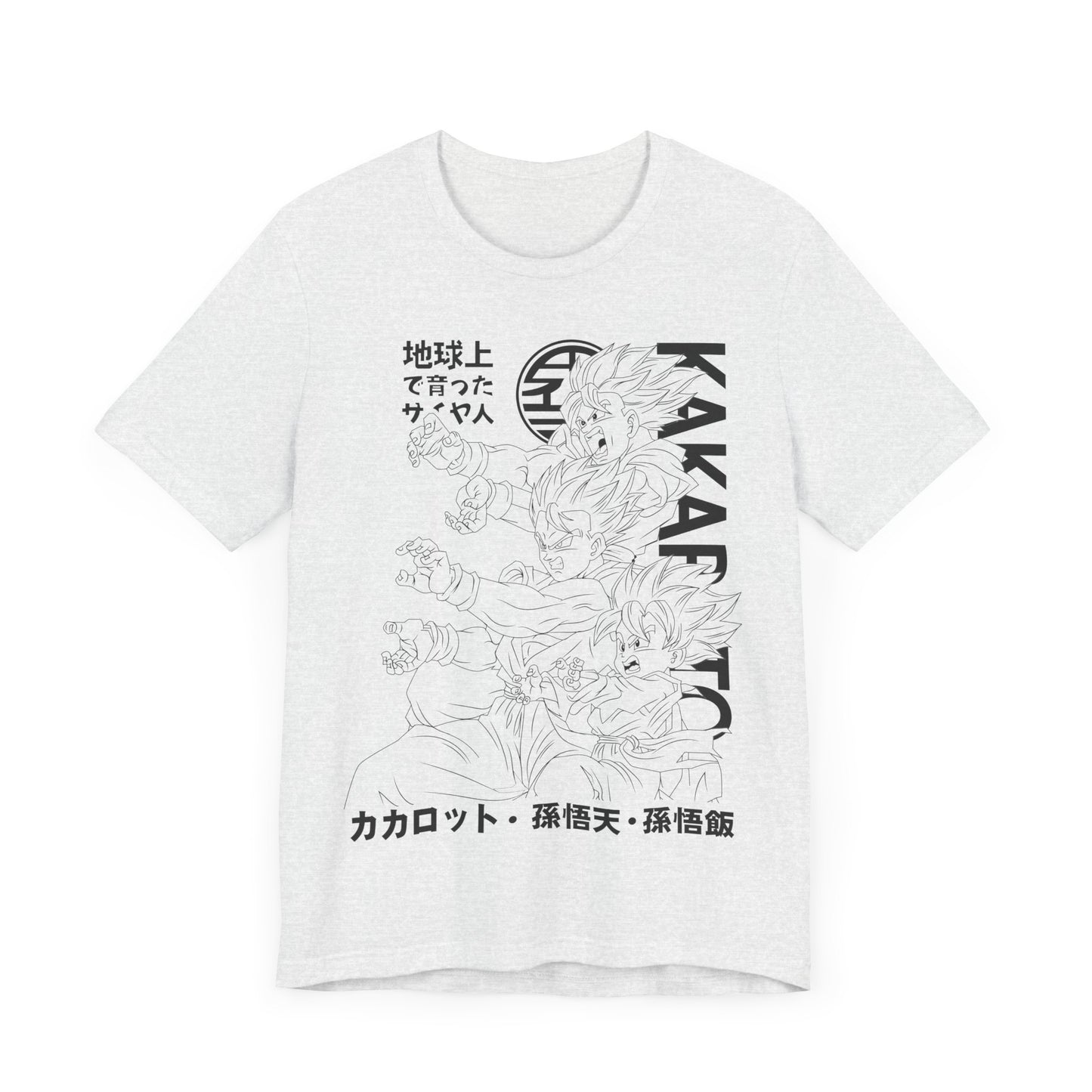 Family T-Shirt