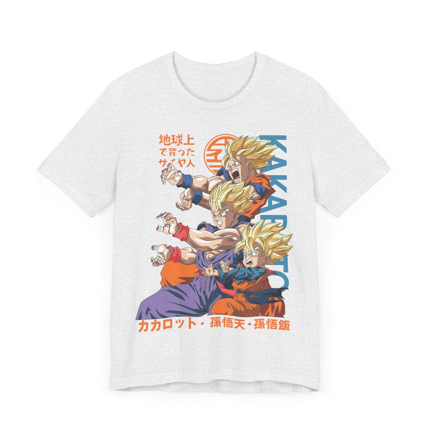 Family T-Shirt