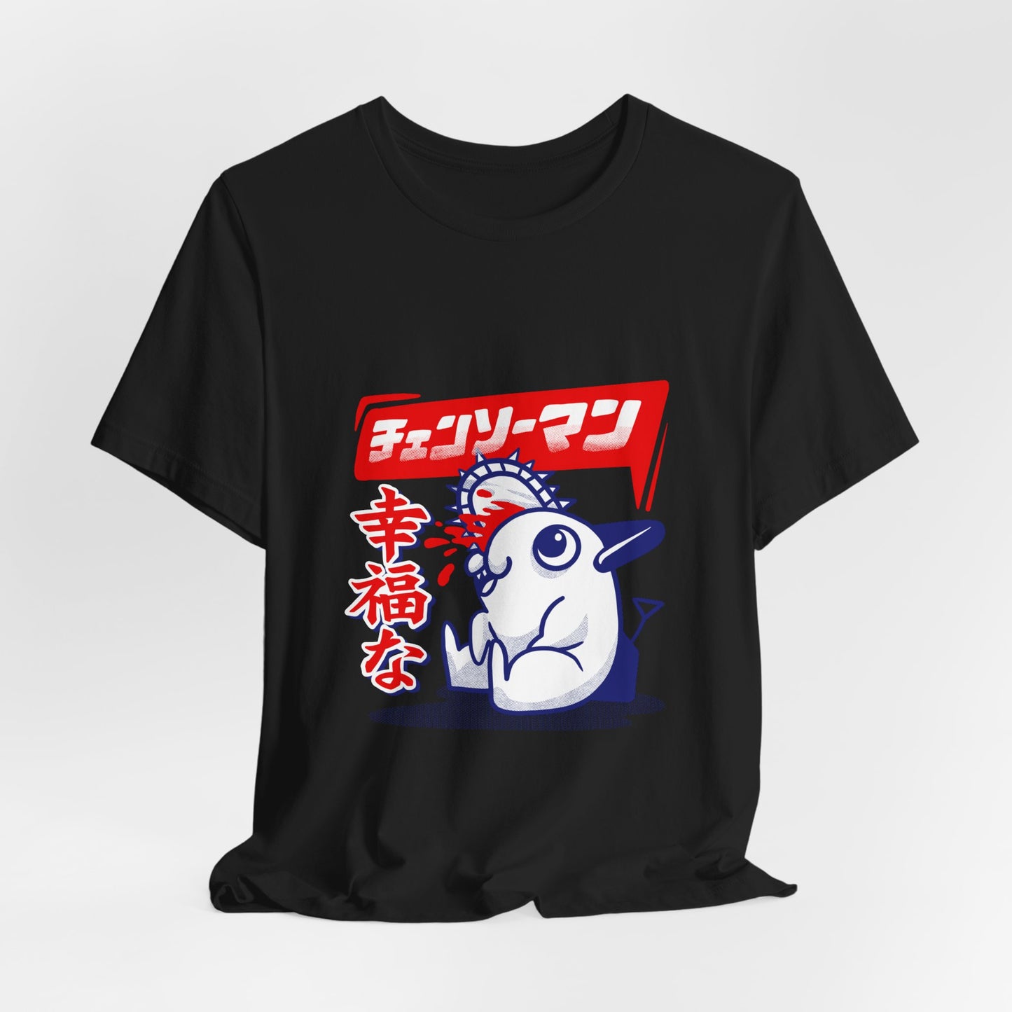 Happy Pochita T-Shirt