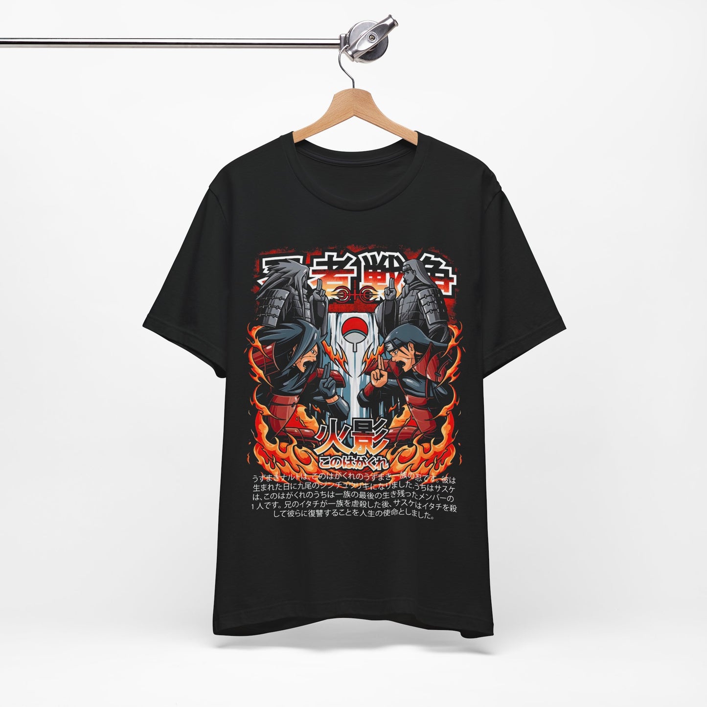 Uchiha Clan Naruto T-Shirt
