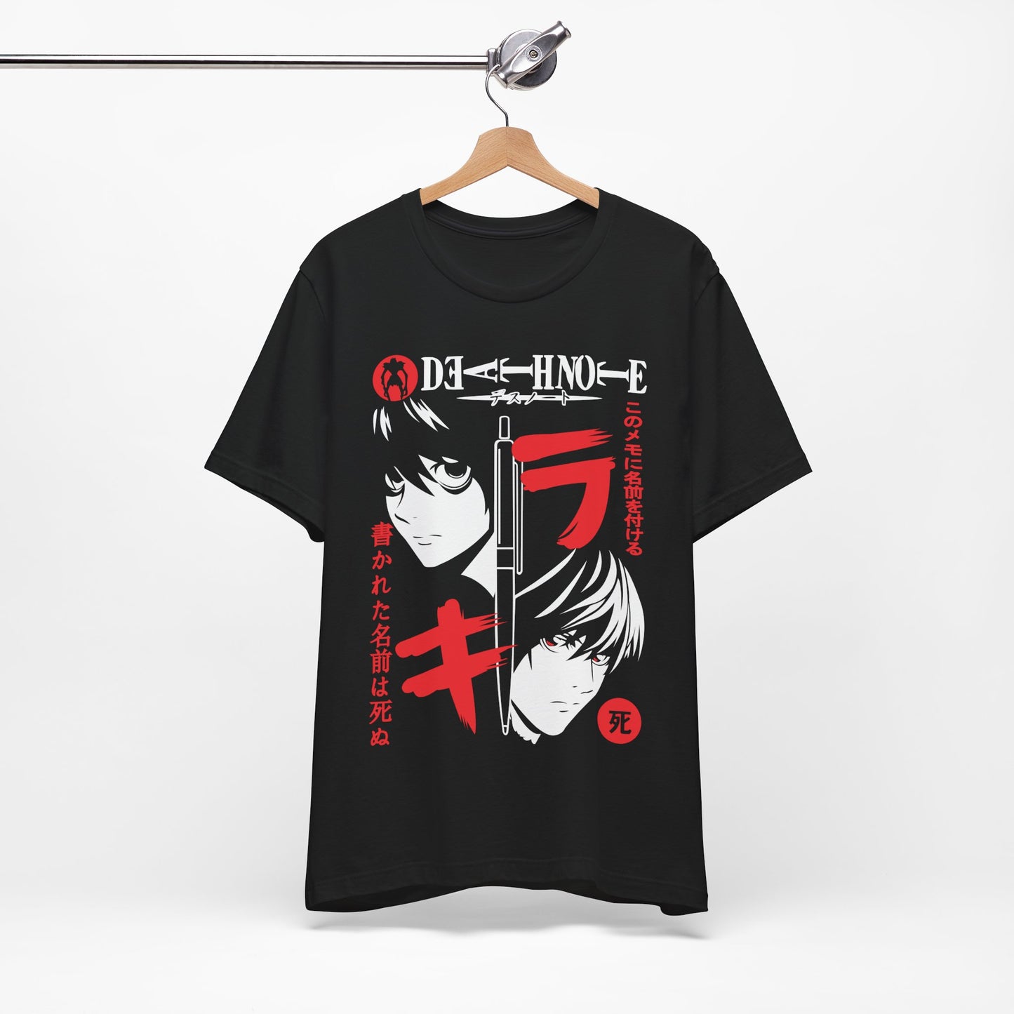 Death Note T-Shirt