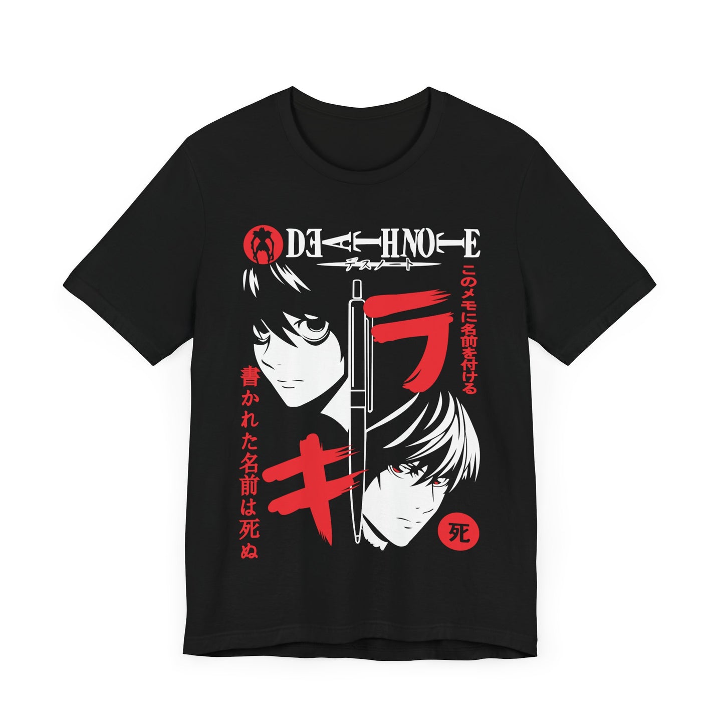 Death Note T-Shirt