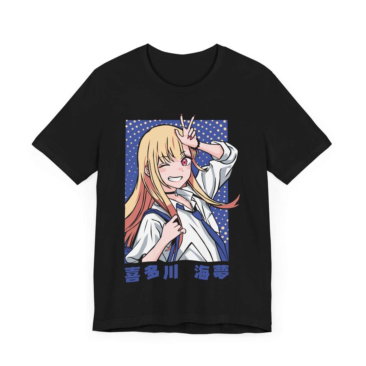 My Dress-Up Darling T-Shirt