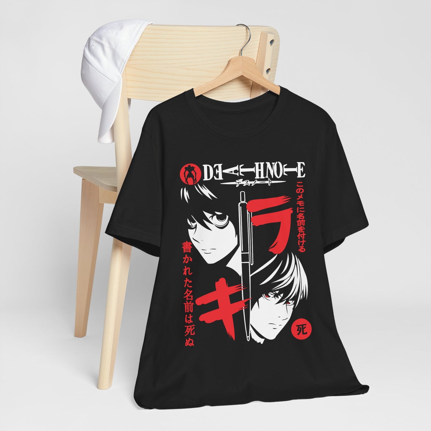 Death Note T-Shirt