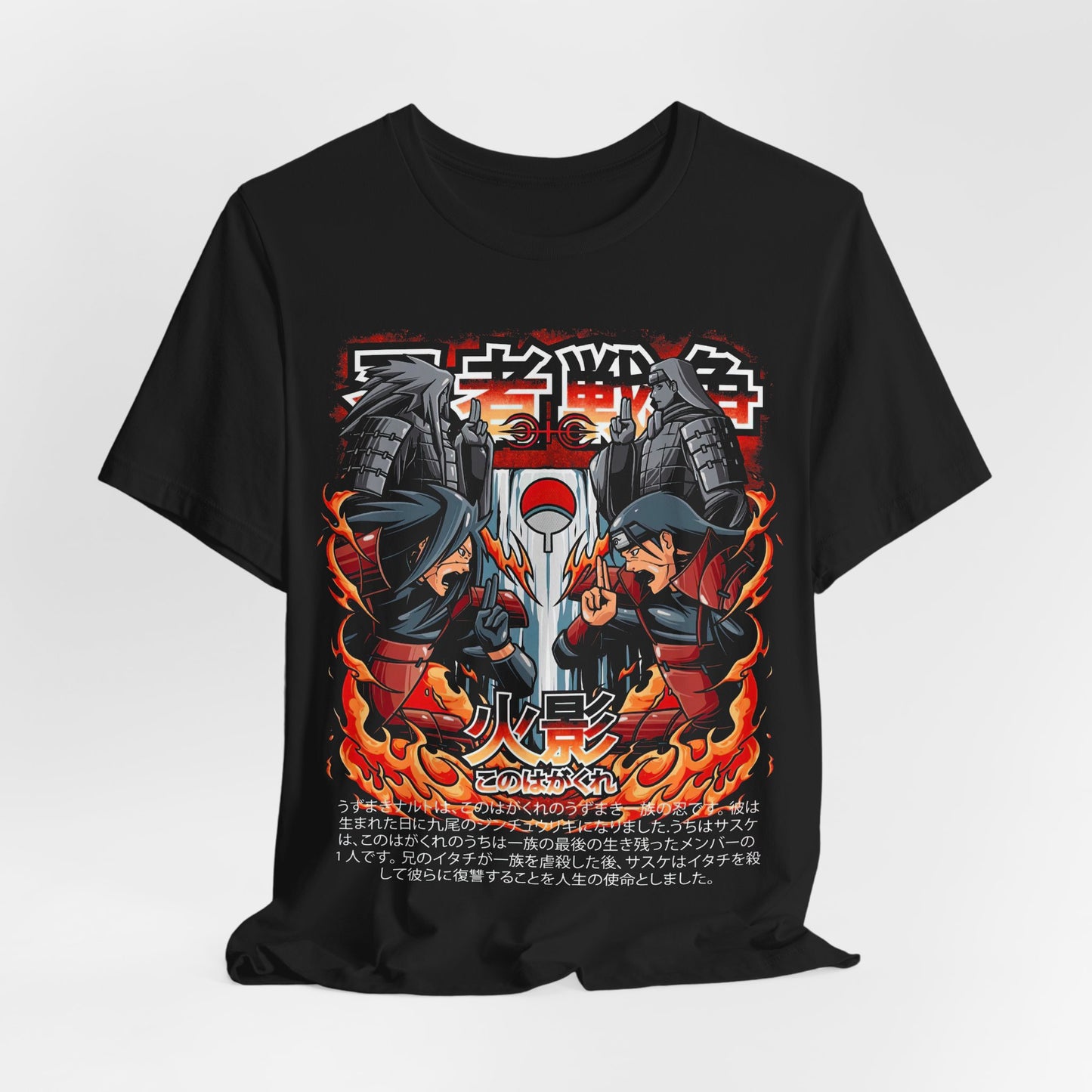 Uchiha Clan Naruto T-Shirt