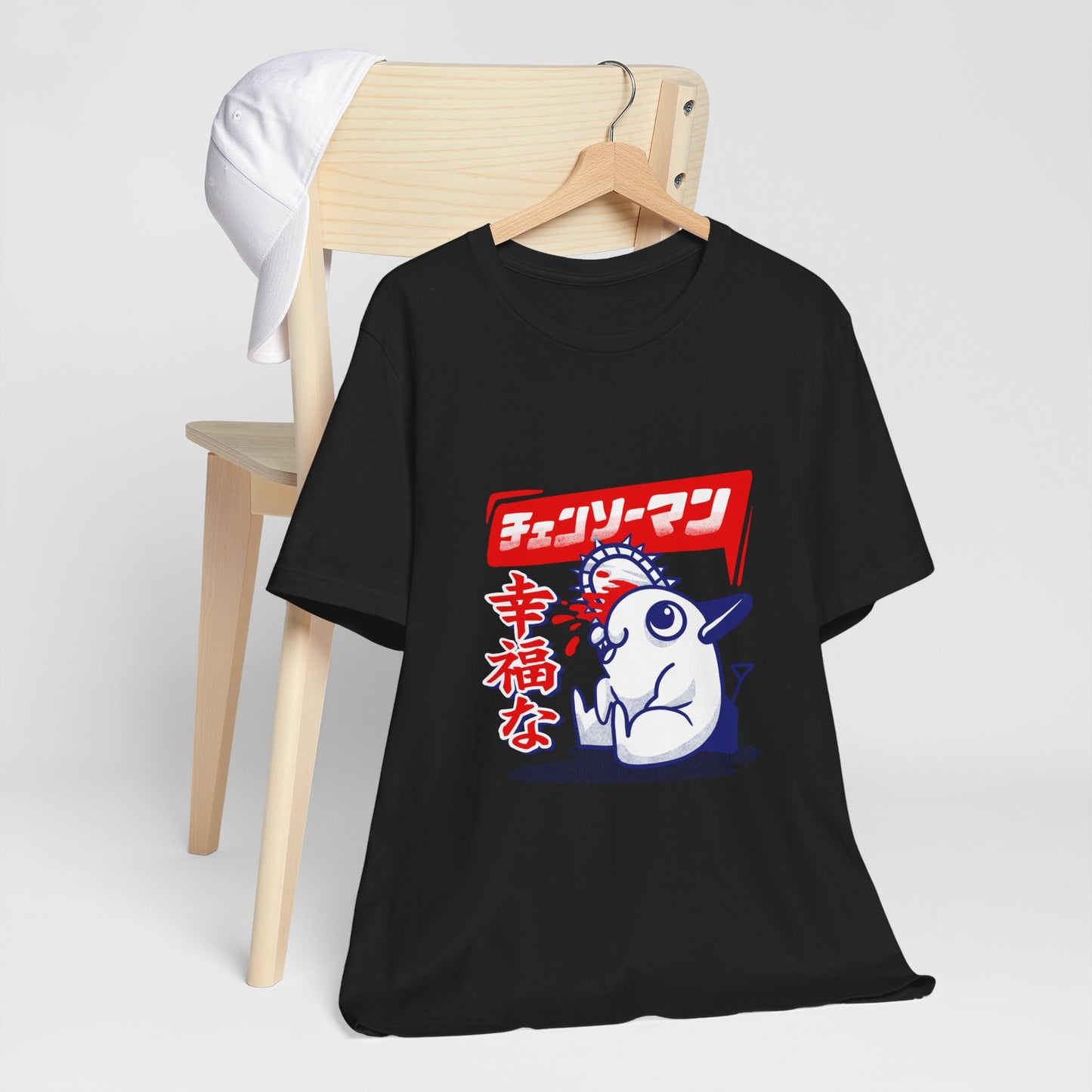 Happy Pochita T-Shirt