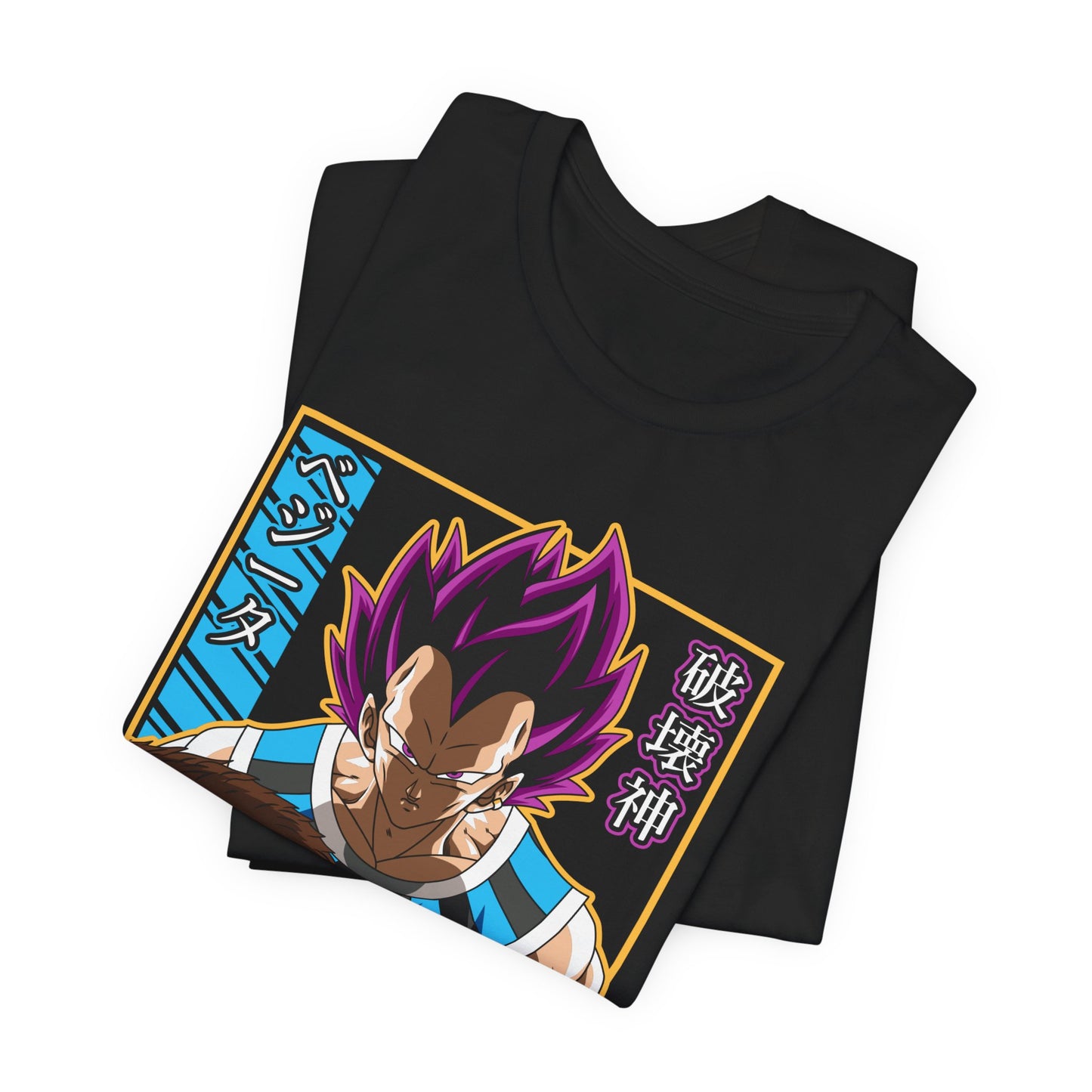 Alt: Hakai God Saiyan Anime Shirt on black, back view, anime collector tee at Snapping Turtle Gallery