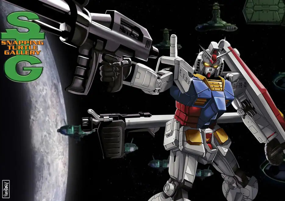 Mobile Suit Gundam