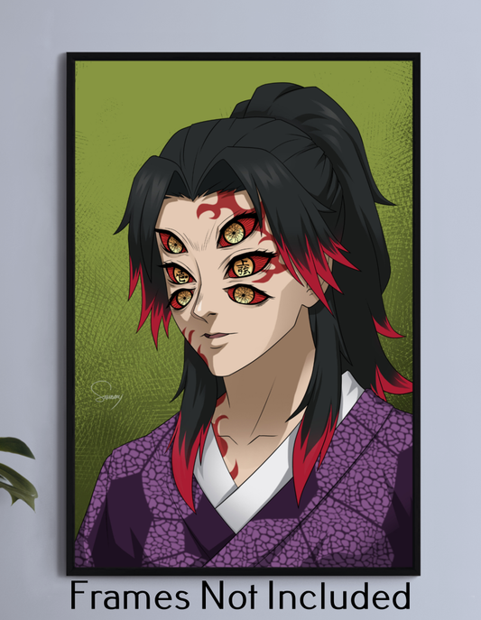 Kokushibo Wall Art