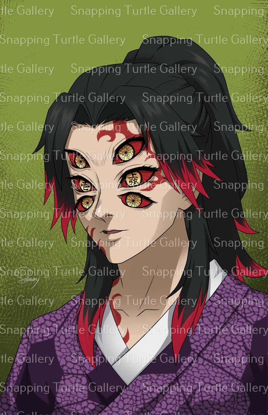 Demon Slayer Kokushibo Snapping Turtle Gallery