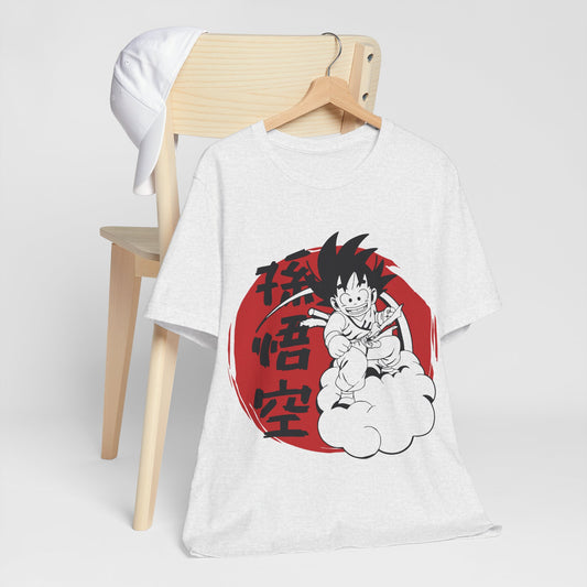 Dragon Ball T-Shirt