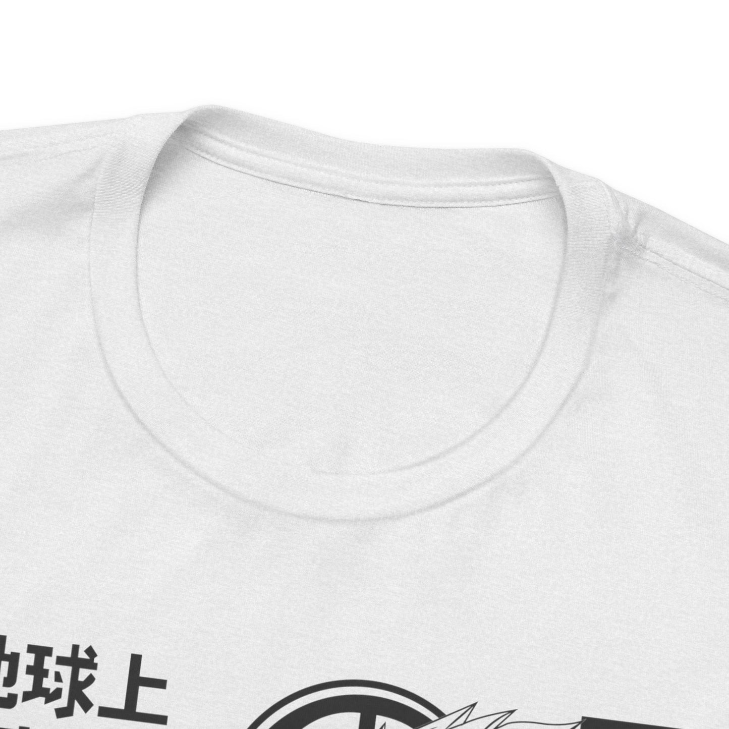 Family T-Shirt