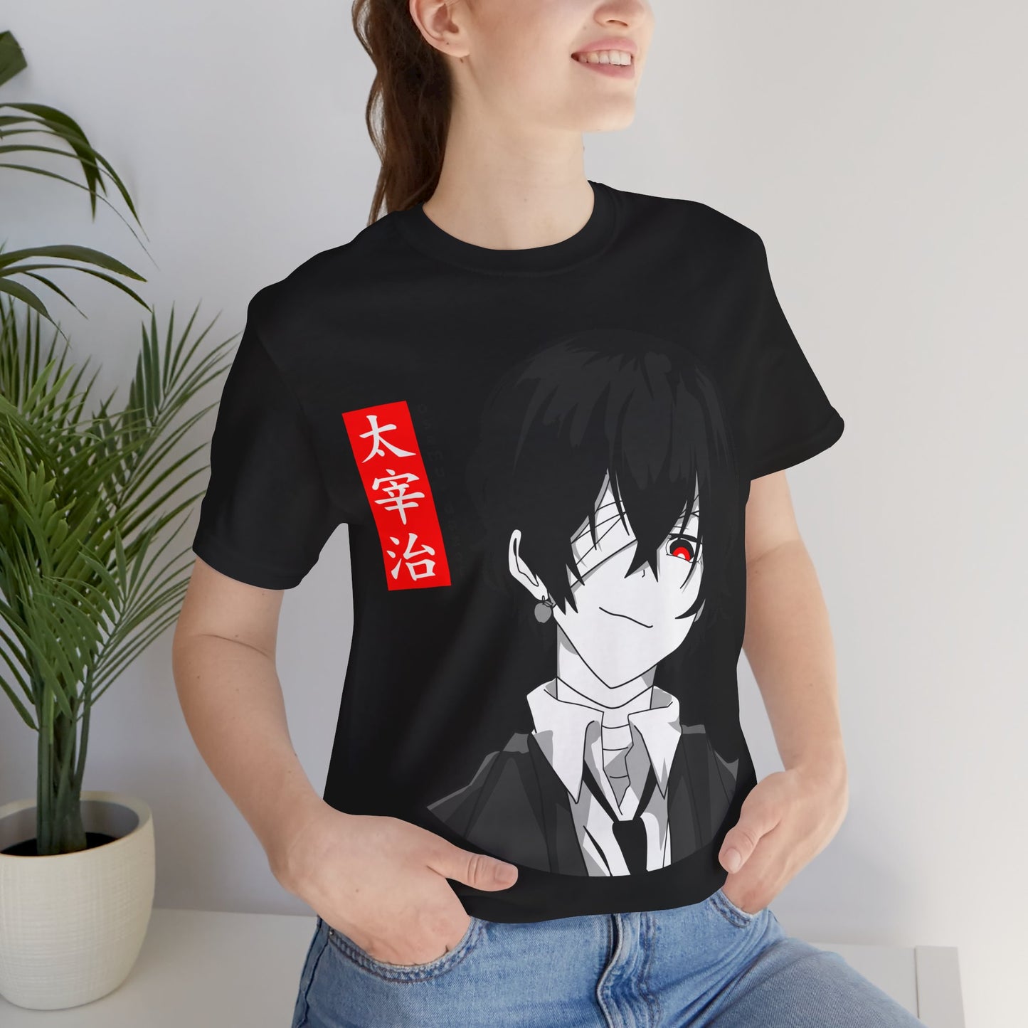 Dazi - Bungo stray dogs