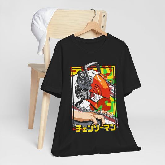 Chainsaw Extra T-Shirt