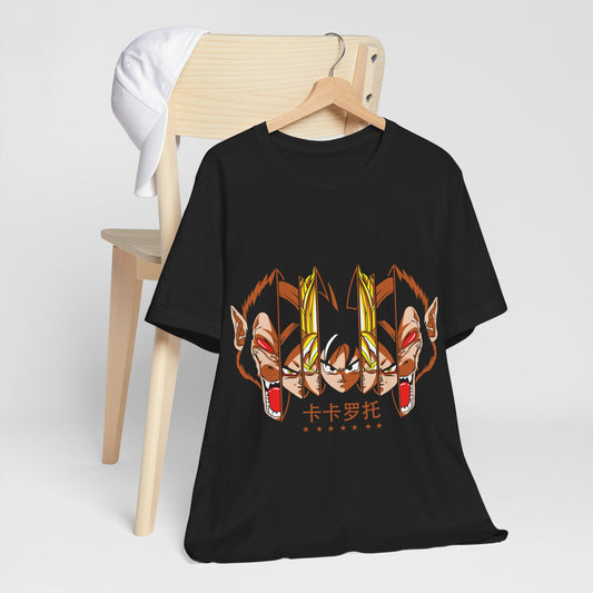 Goku T-Shirt