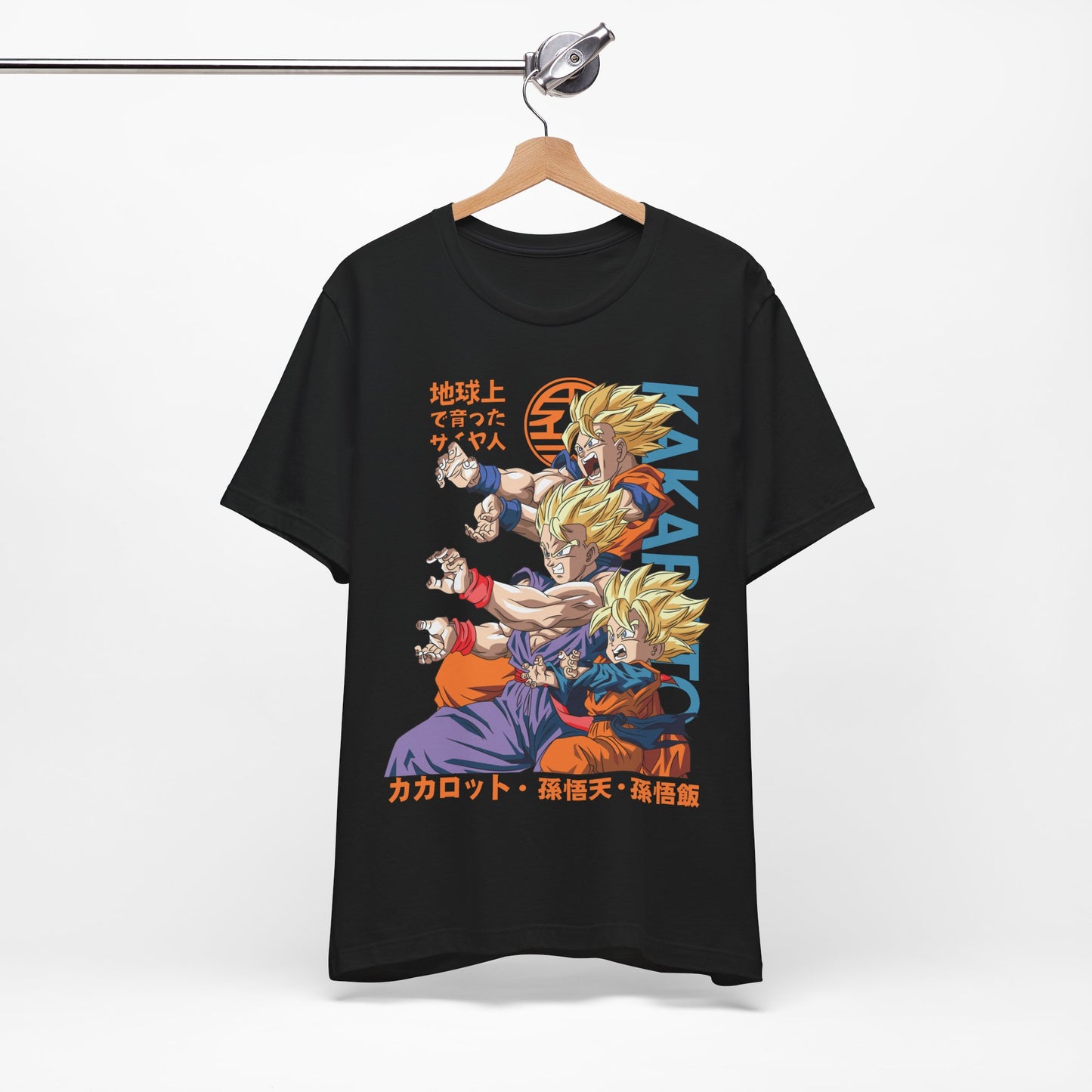 Family T-Shirt