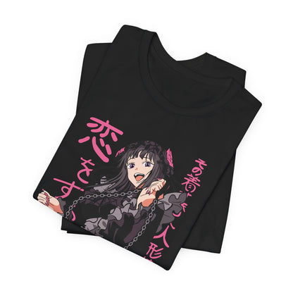 Gothic Marin Cosplay Shirt