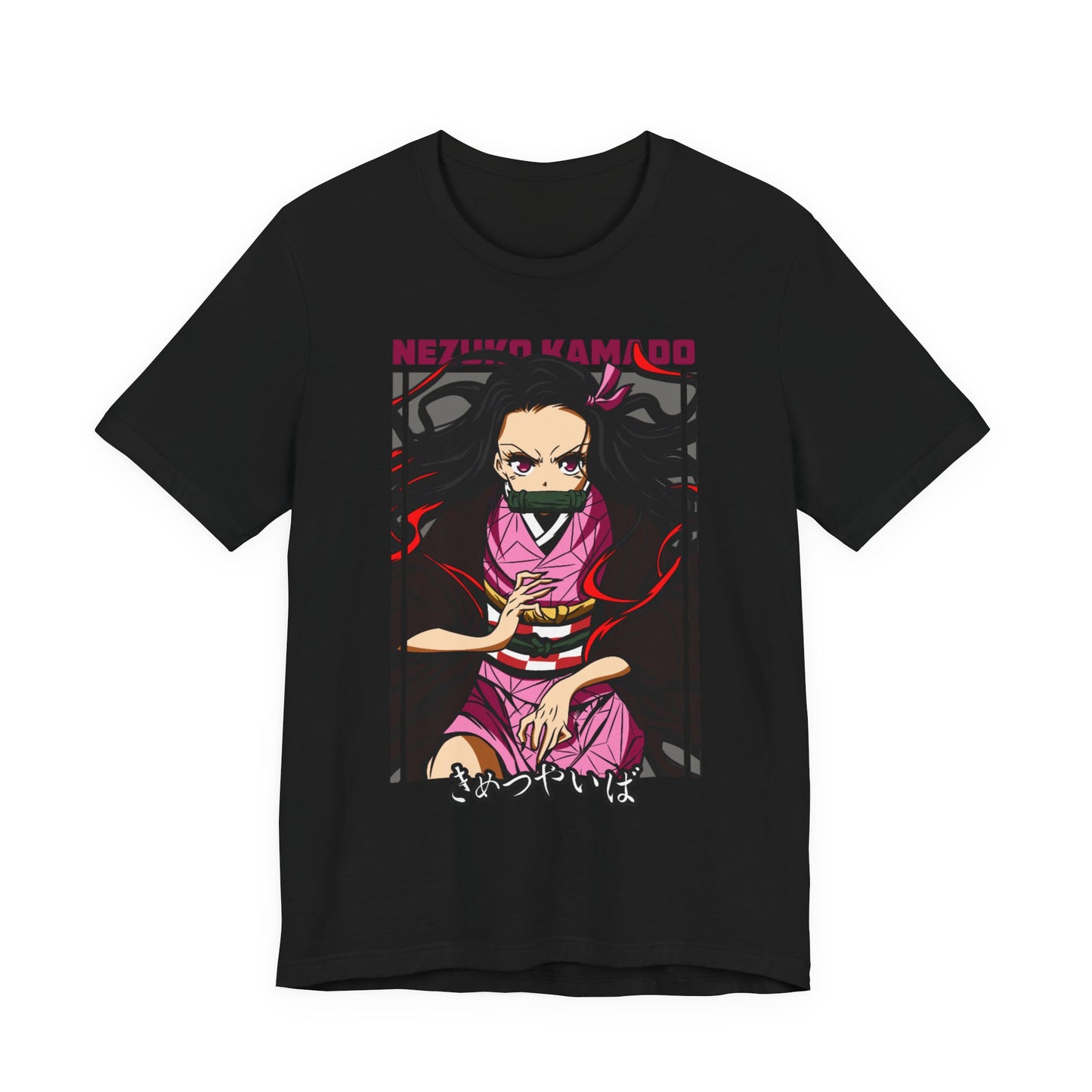 Silent Flame Anime Shirt