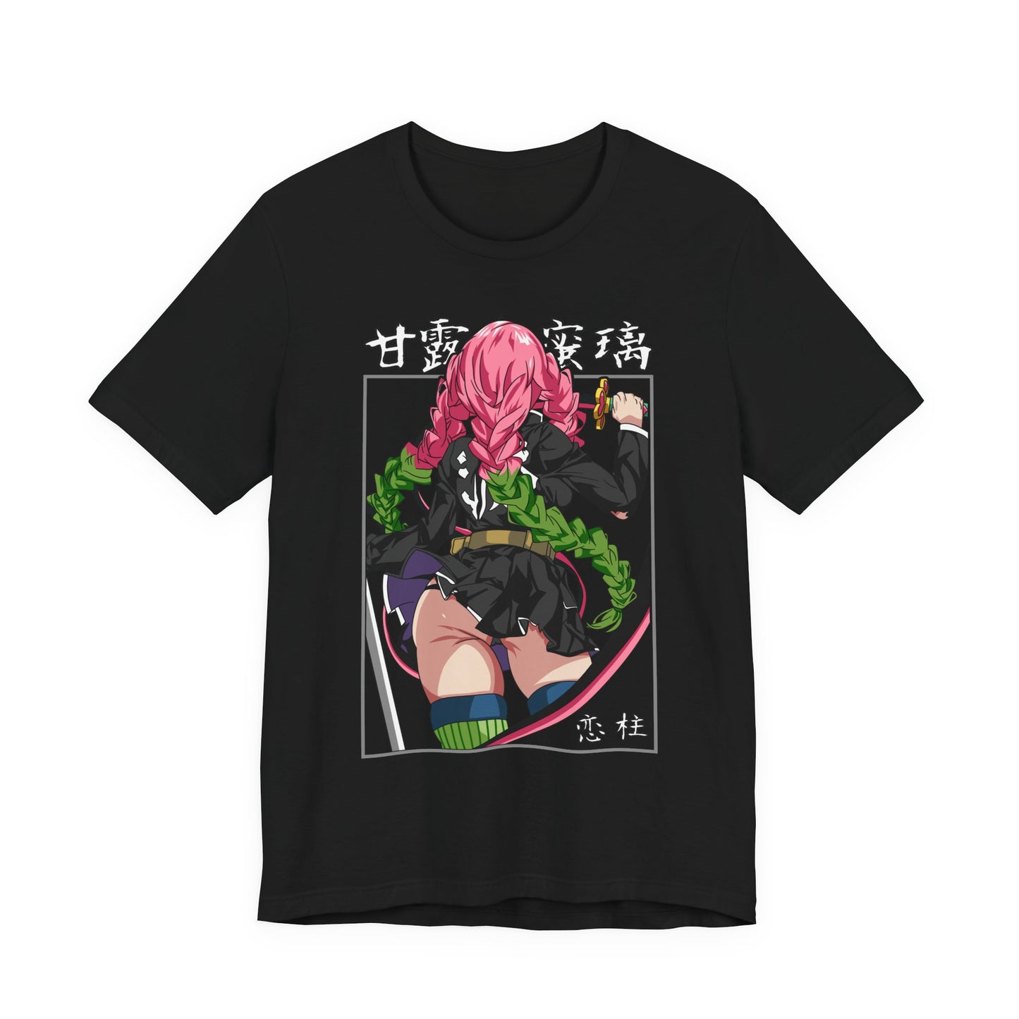 Love Hashira Backstrike Shirt