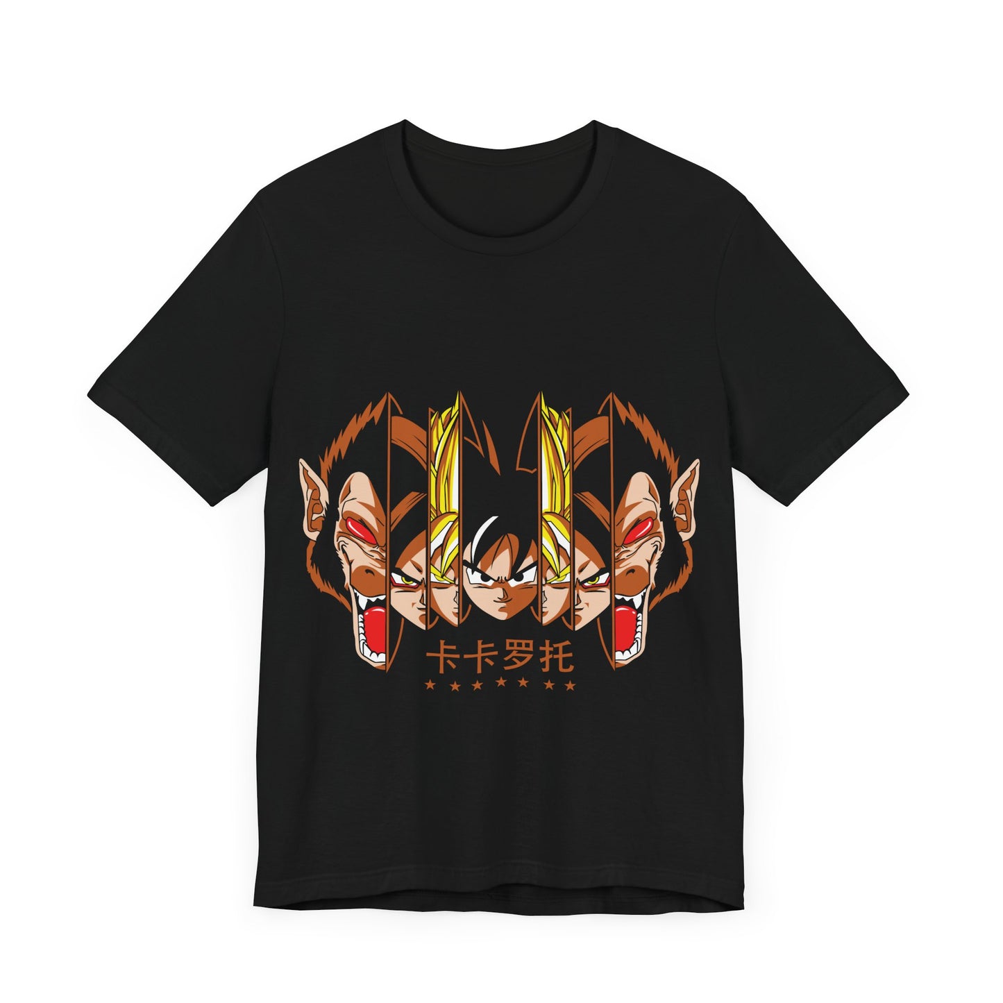 Goku T-Shirt