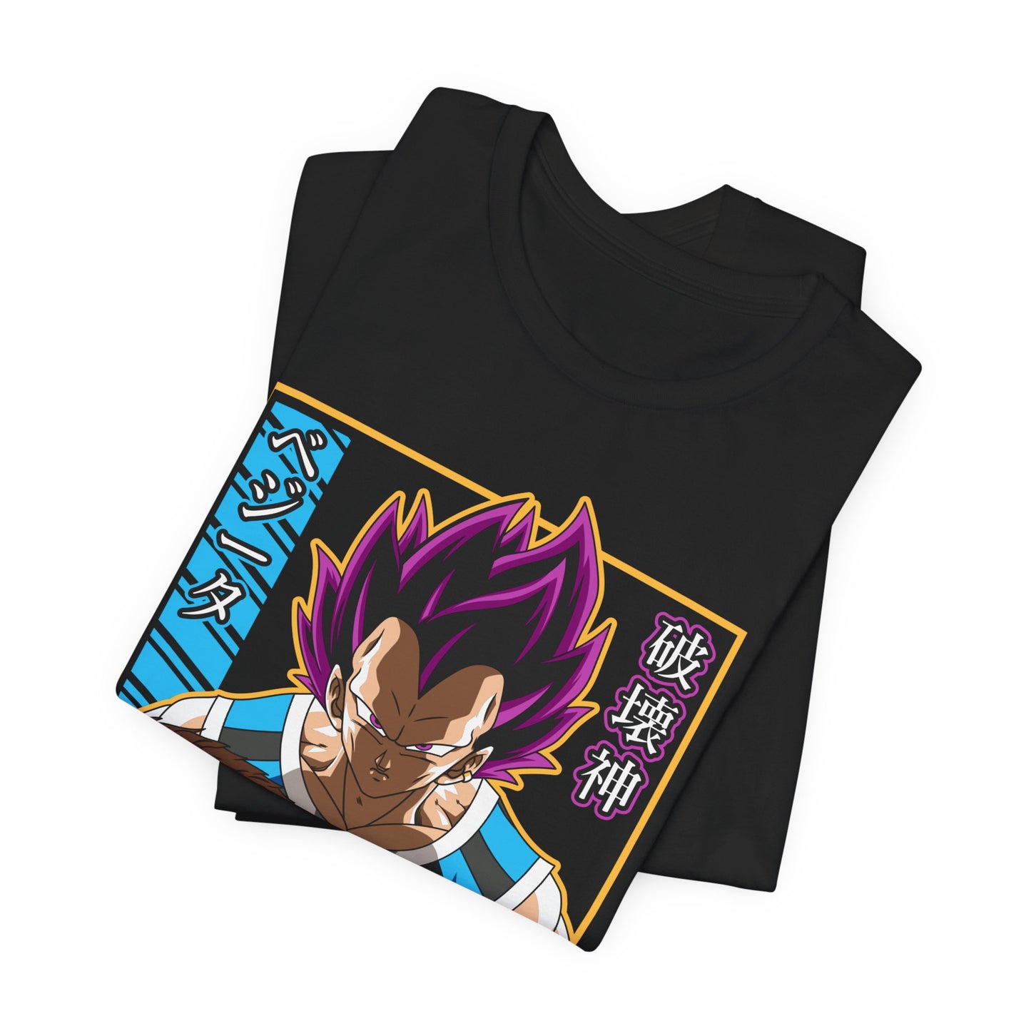 Prince Vegeta T-Shirt