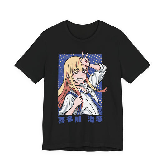 School Spirit Marin Shirt