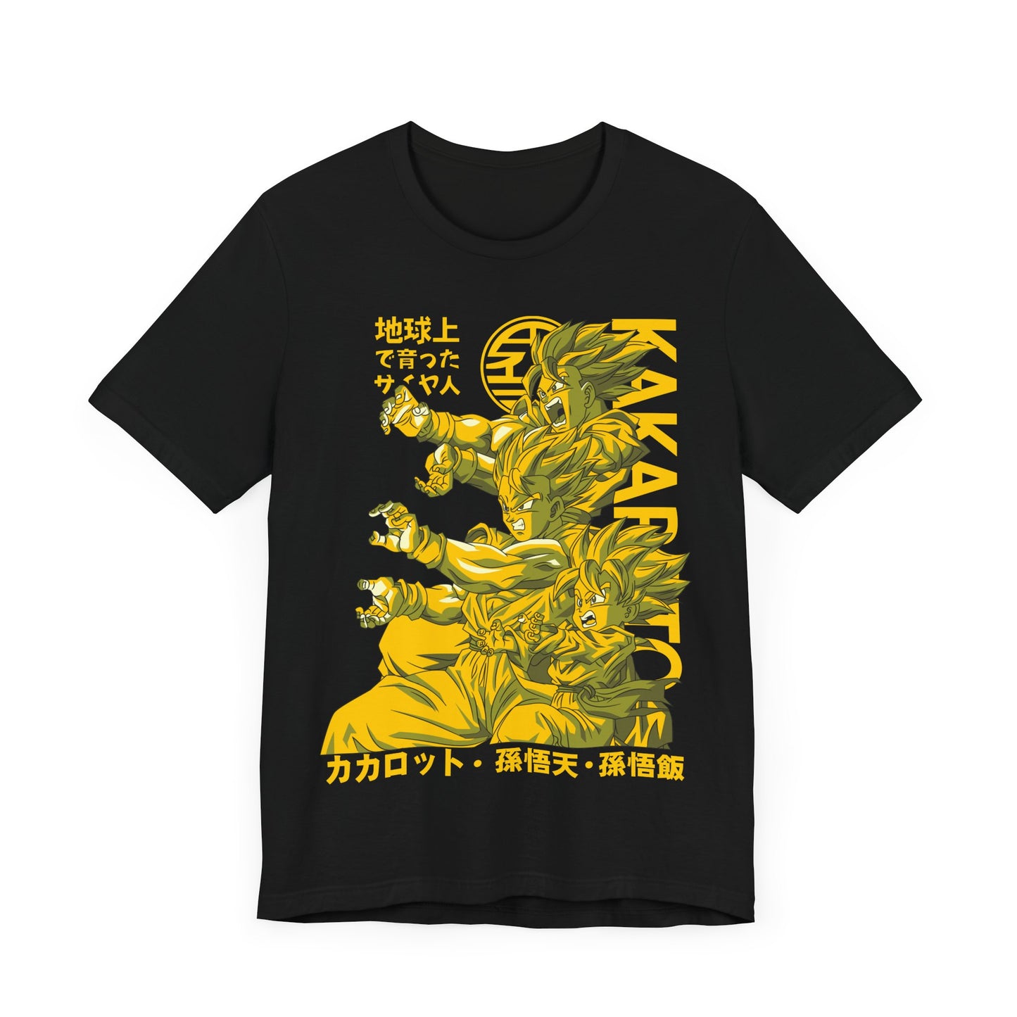 Family T-Shirt