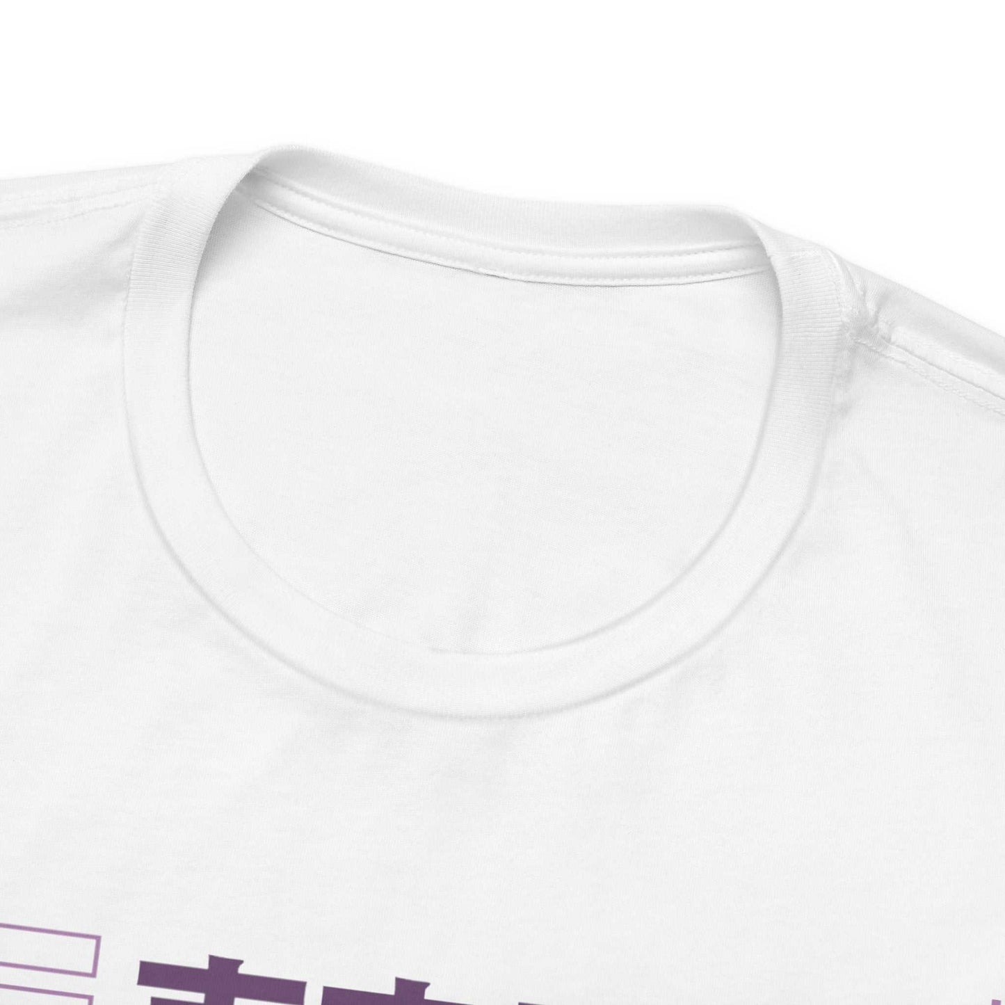 Lavender Resolve Shirt