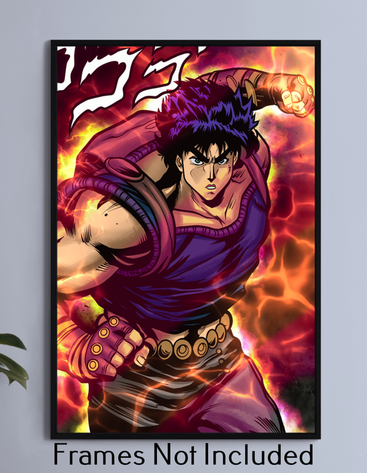 Jonathan Joestar Wall Art