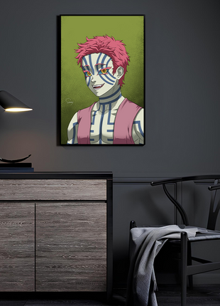 Akaza Wall Art | Demon Slayer Acrylic, Metal & Canvas Print - Snapping Turtle Gallery
