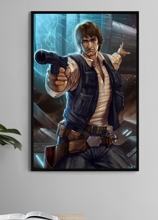 Han Solo-inspired 11x17 art print – pointing blaster pose