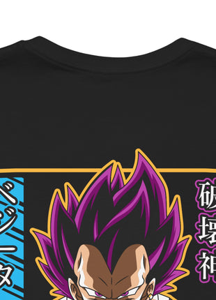 Vegeta Hakai God Dragon Ball Z Anime Shirt - Snapping Turtle Gallery