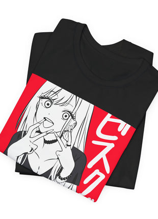 Marin Kitagawa Cosplay Pose My Dress-Up Darling Shirt - Snapping Turtle Gallery