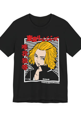 Mikey Tokyo Revengers Anime Shirt - Snapping Turtle Gallery