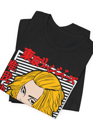 Mikey Tokyo Revengers Anime Shirt - Snapping Turtle Gallery