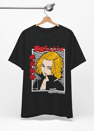 Mikey Tokyo Revengers Anime Shirt - Snapping Turtle Gallery