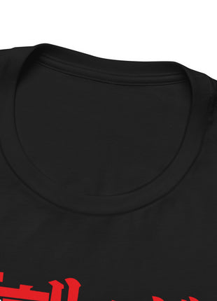 Mikey Tokyo Revengers Anime Shirt - Snapping Turtle Gallery