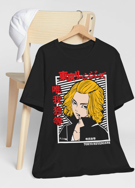 Mikey Tokyo Revengers Anime Shirt - Snapping Turtle Gallery