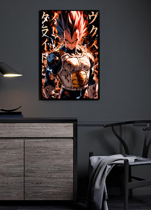 Vegeta Wall Art | Dragon Ball Ultra-HD Acrylic, Metal & Canvas Print - Snapping Turtle Gallery