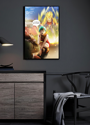 Vegeta and Bulma Wall Art | Dragon Ball Fan Art | Snapping Turtle Gallery - Snapping Turtle Gallery